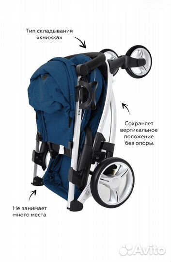 Прогулочная коляска carrello vista