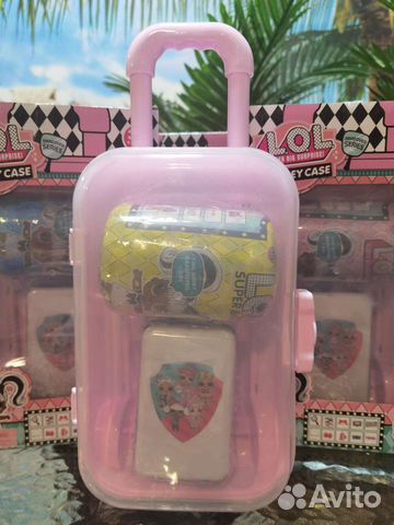 Куклы LOL в чемодане