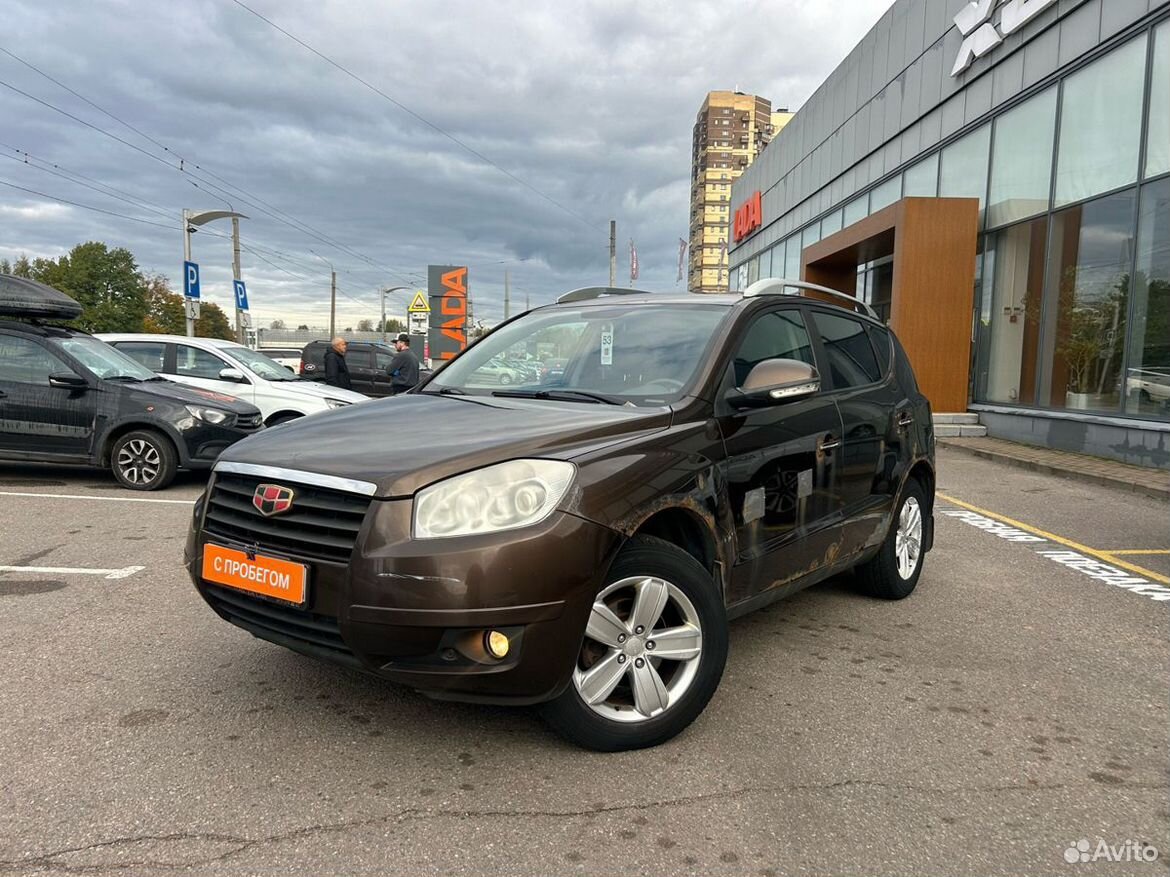 Geely Emgrand X7 2.4 AT, 2015, 160 485 км