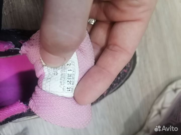 Кроссовки мигающие звездочки