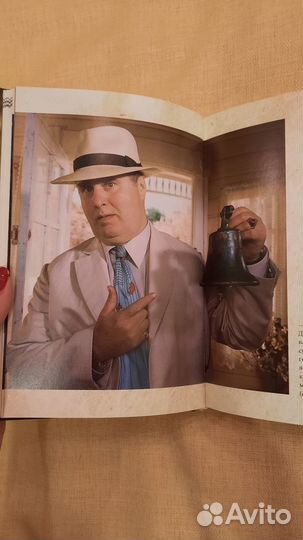 Книга Люка Бессона 