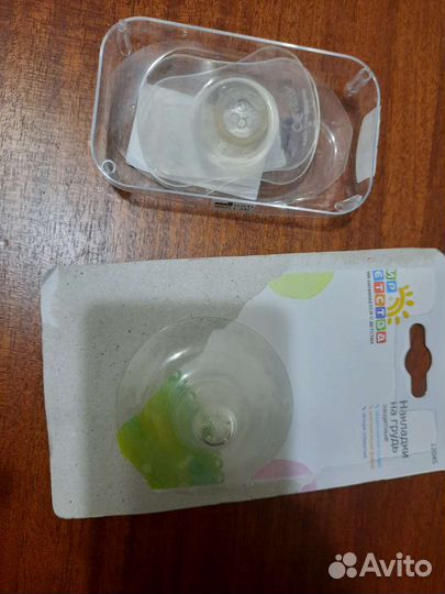 Накладки на грудь для кормления avent