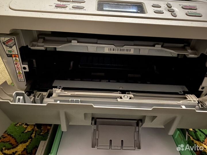 Мфу Brother dcp 7057r