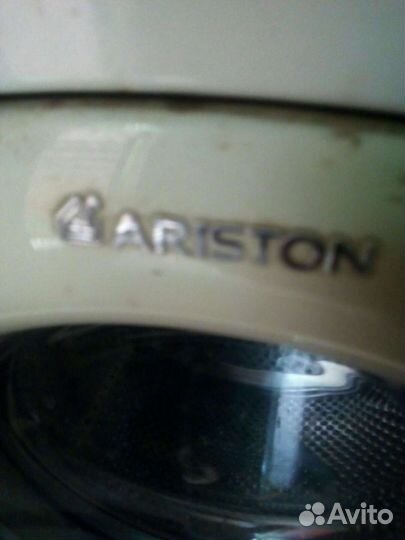 Ariston