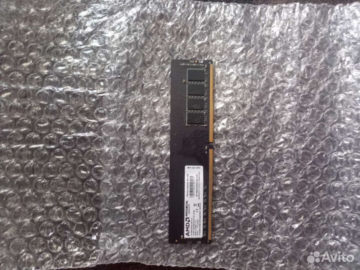 Amd radeon memory 8gb ddr4