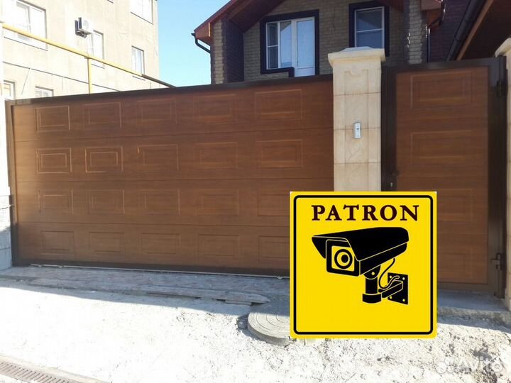 Откатные ворота