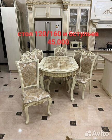 Столы и стулья новые