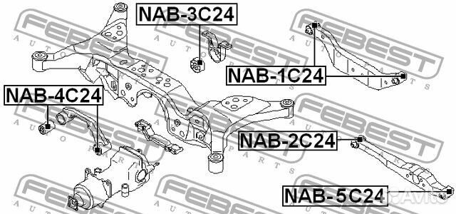 Сайлентблок задней тяги