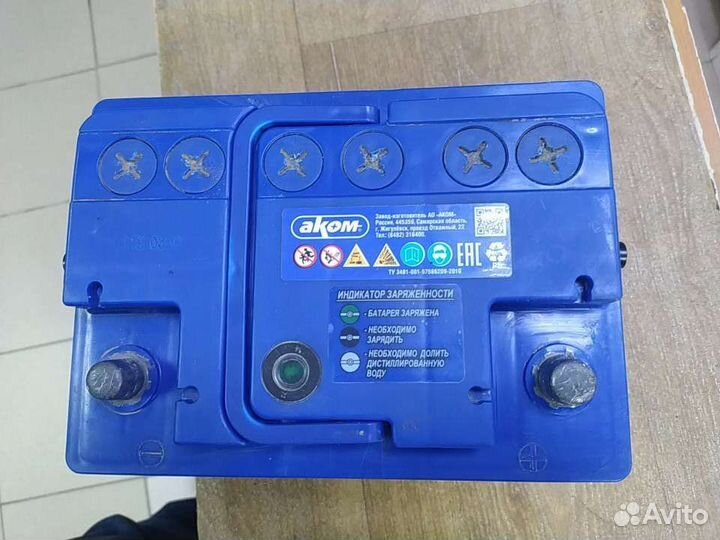 Обслуженный б/у акб 55ah 530a цена 2500р