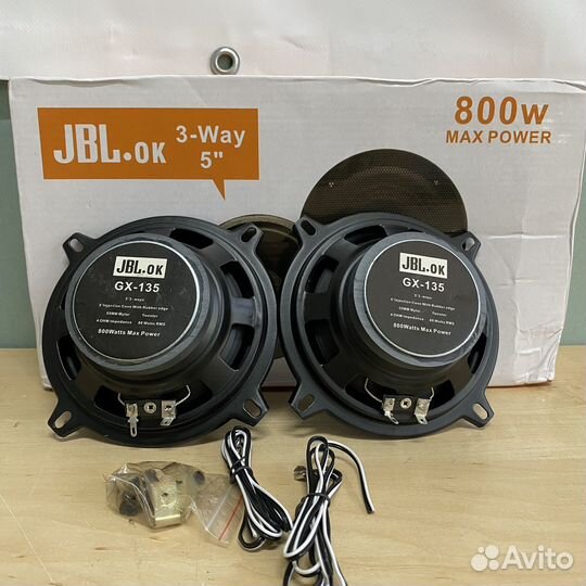 Динамики JBL 13 см 800W