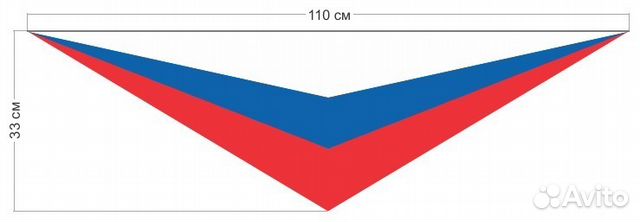 Галстук пионерский схема