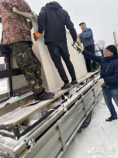 Газель Пирамида Катюша 6м для Окон Стекл Слэбов