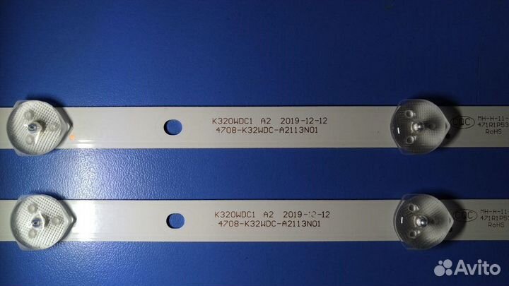 0071 Комплект подсветки 4708-K320WD-A2113N01 Тип 2