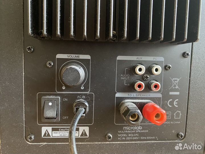 Колонки microlab solo 7c