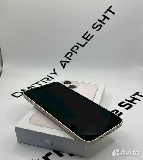 iPhone 13 mini, 256 ГБ