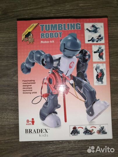 Робот новый