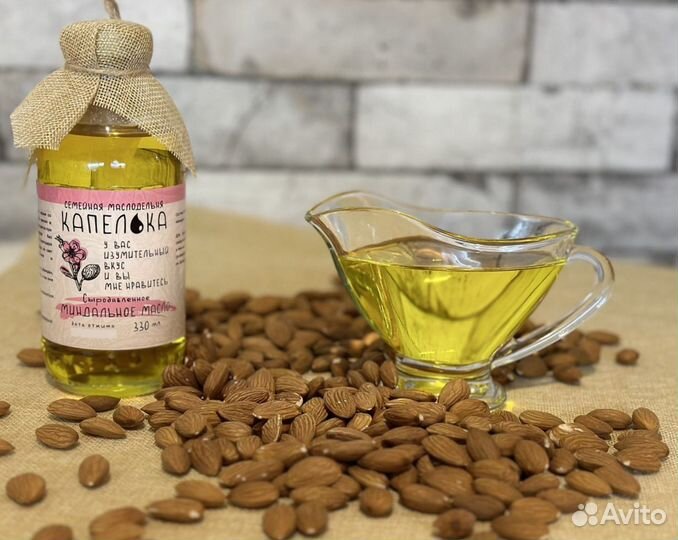 Сыродавленное масло холодного отжима