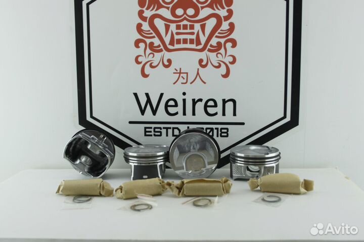 Поршень + кольца Geely Atlas Nl-3 4g18t 4g20t