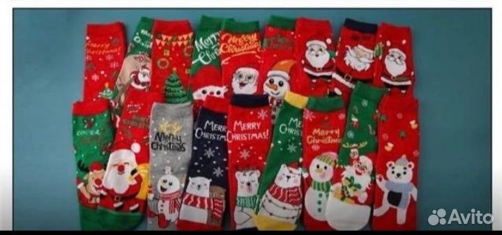 Подарочный набор, турецкие носки новогодние Turkan
