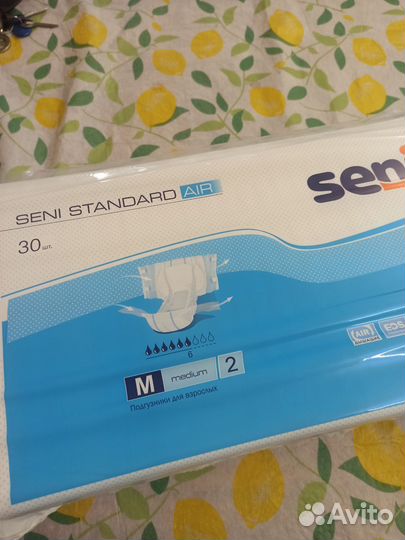 Подгузники для взрослых seni 2 размер M