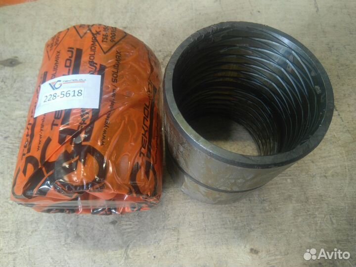 Втулка 228-5618