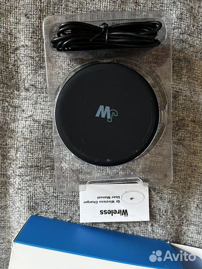 Безпроводная зарядка для телефона