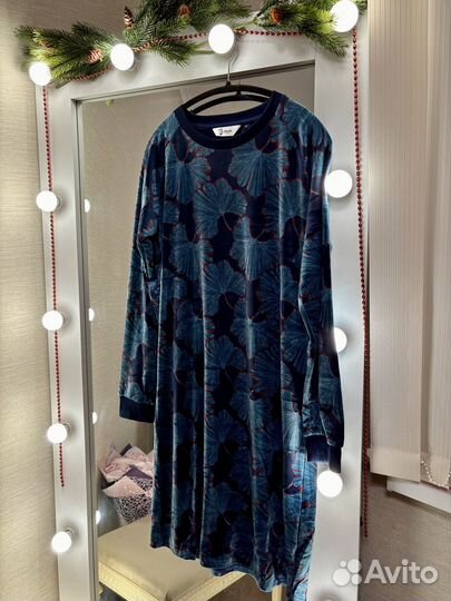 Домашнее платье Eskimo