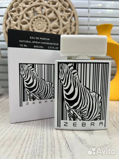 Zebra Parfum 100ml