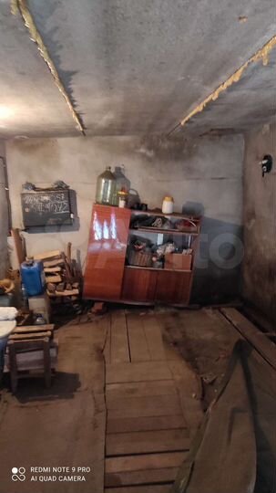 Гараж, 21 м²