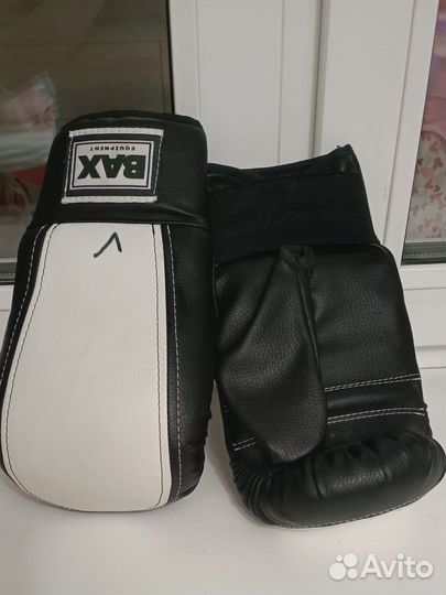 Перчатки для кикбоксинга