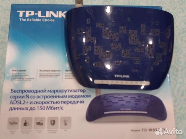 Wifi роутер TP-link