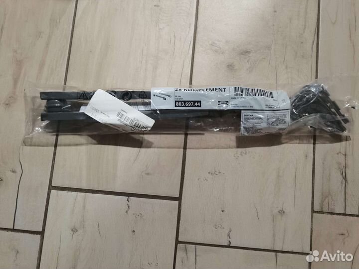 Komplement IKEA направляющие 35 см