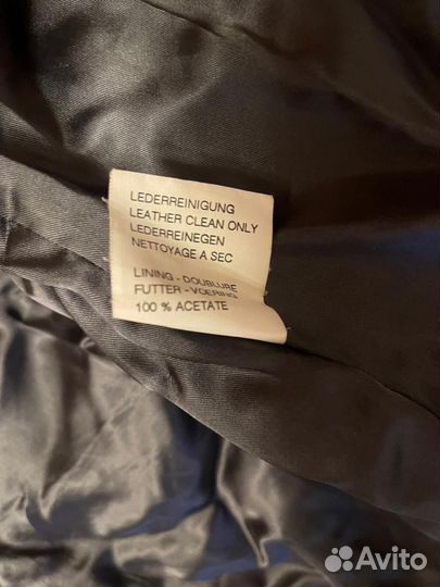 Плащ мужской длинный