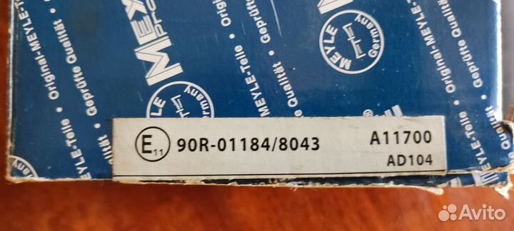 Тормозные колодки Renault Duster