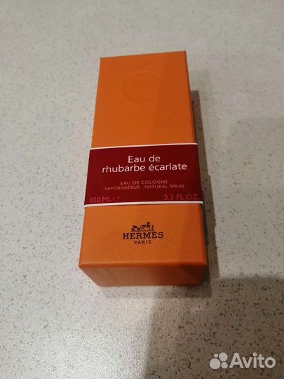 Коробка от Hermes