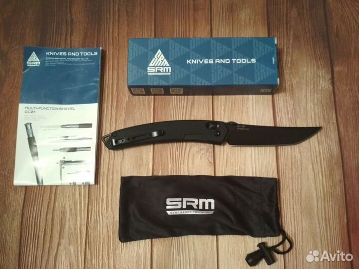 Нож SRM 9211-GB