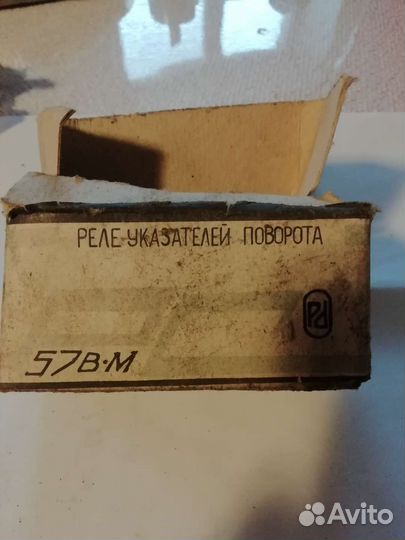 Шестерни главной передачи мотоцикла Урал крестовин