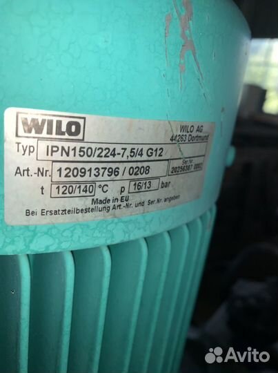 Промышленные насосы ViLO