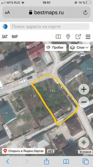 Участок 6 сот. (ИЖС)