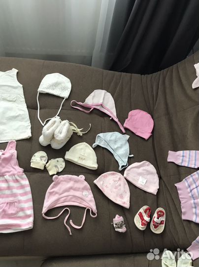 Вещи пакетом