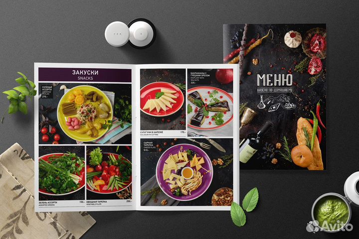 Дизайн и изготовление меню. Фотографирование блюд