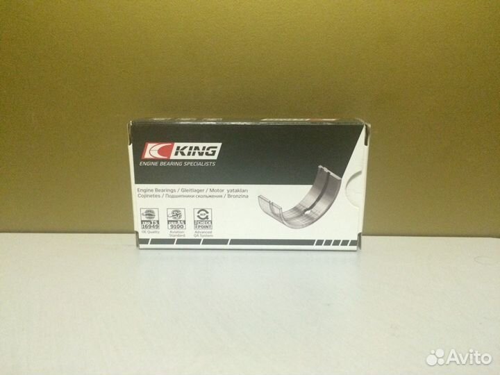 Вкладыши коренные 0,25 Шкода 1.8 TSI cdab