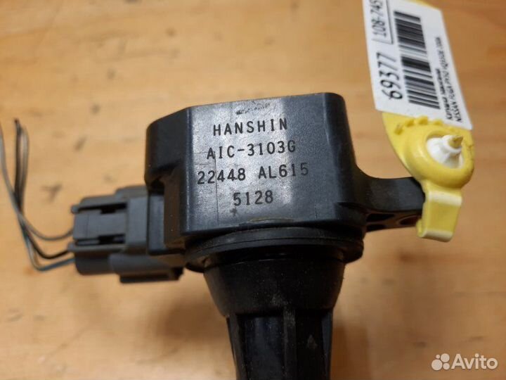 Катушка зажигания Nissan Fuga PY50 VQ35DE 2005