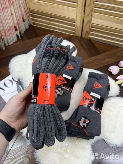 Носки dunlop 43-46