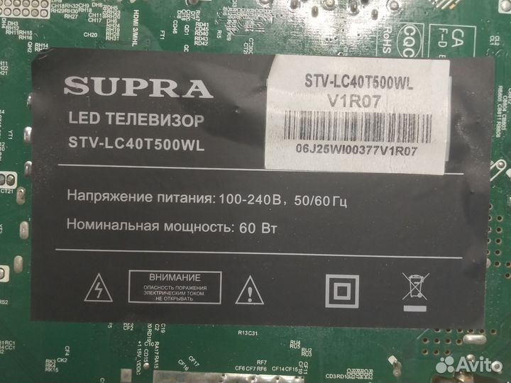 Материнская плата TP.MS3463S.PB801