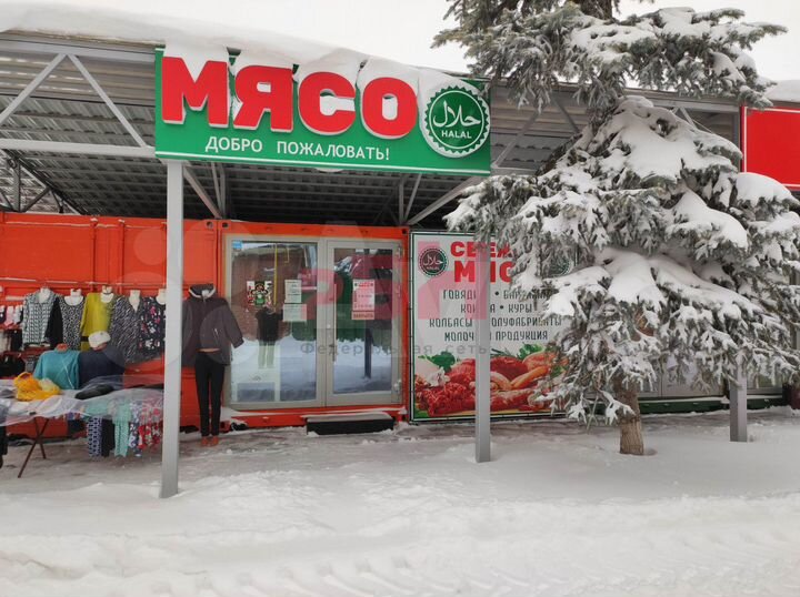 Сдается помещение 27 м2