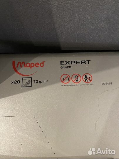 Резак для бумаги Maped Expert g4420 Сабельный