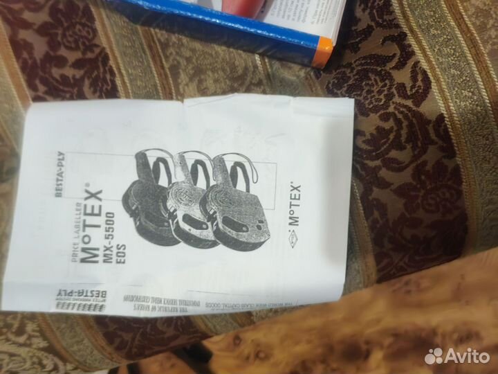 Этикет пистолет новый, Италия