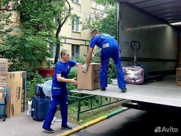 Услуги грузчиков, разнорабочих