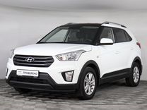 Hyundai Creta 1.6 AT, 2016, 113 296 км, с пробегом, цена 1 549 000 руб.